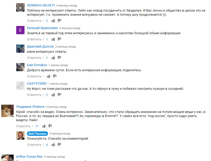 http://images.vfl.ru/ii/1498210322/d6e2882f/17679335.jpg