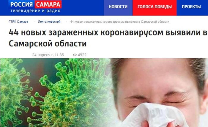 http://images.vfl.ru/ii/1588344250/8439a312/30383958_m.jpg