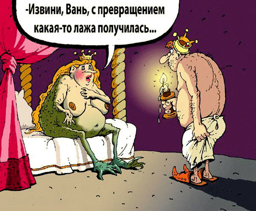 http://images.vfl.ru/ii/1494731916/8d395c5a/17216994.jpg