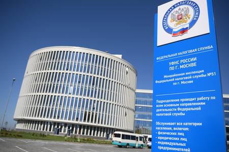 http://images.vfl.ru/ii/1590131966/6cadf26e/30584716_m.jpg