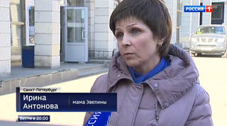 http://images.vfl.ru/ii/1502003950/8bc14340/18154366_m.jpg