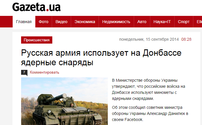 http://images.vfl.ru/ii/1411080250/9189be19/6381810.png