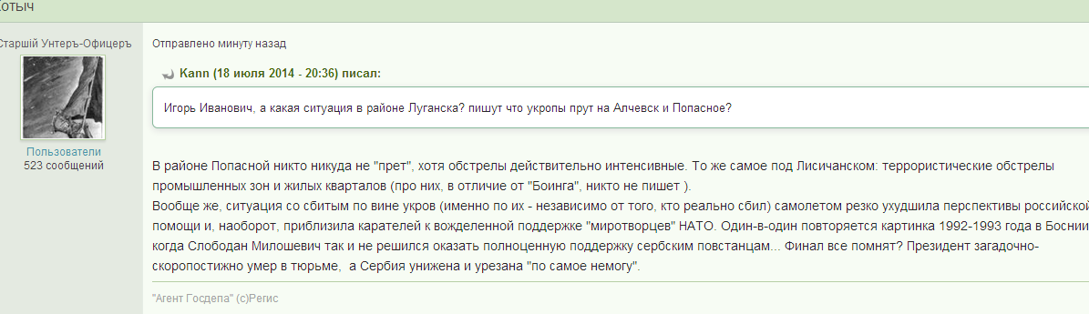 http://sd.uploads.ru/raFBU.png