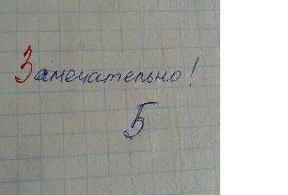 http://images.vfl.ru/ii/1582743024/6552b0b6/29705864_m.jpg