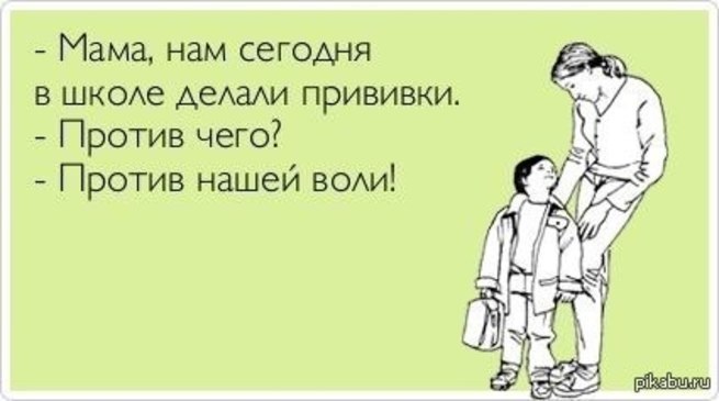 https://cont.ws/uploads/posts/1046959.jpg