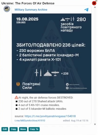 https://i5.imageban.ru/out/2025/08/19/24cc4760418e2a950be7287a76a1b1cd.jpg