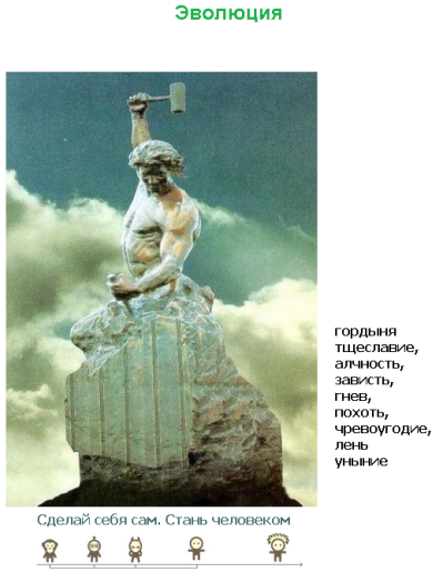 https://forumstatic.ru/files/0017/52/02/10173.png