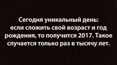 http://images.vfl.ru/ii/1501851005/90e7dfcd/18136608.jpg