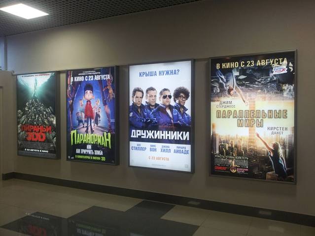 http://images.vfl.ru/ii/1550479378/6a83d186/25443138_m.jpg