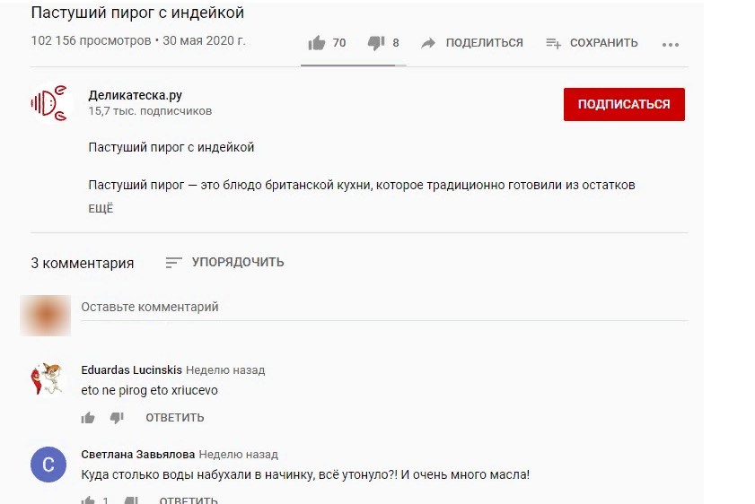 http://images.vfl.ru/ii/1591811553/a407def8/30772539.jpg