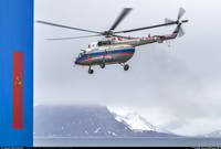 http://images.vfl.ru/ii/1510305627/f4205f3c/19359630_s.jpg