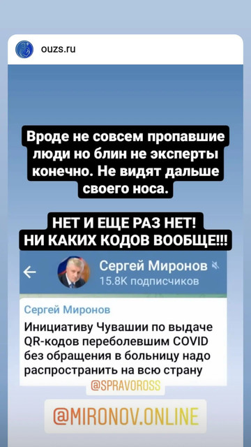 https://i.ibb.co/km7PPHn/Screenshot-20211116-233354-Instagram.jpg