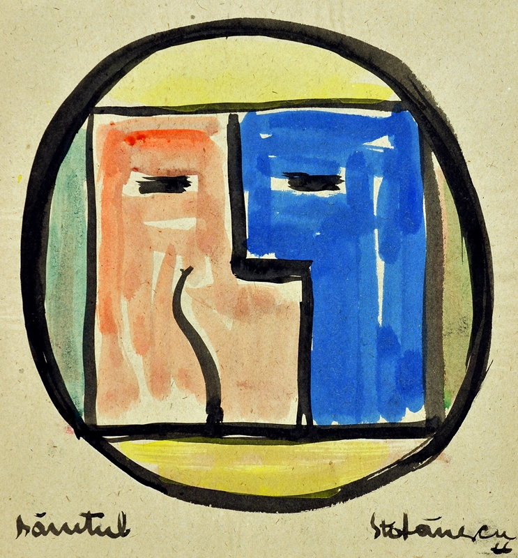 http://uploads8.wikiart.org/images/george-stefanescu-ramnic/the-kiss-1966.jpg