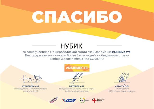 http://images.vfl.ru/ii/1606416274/feb6e75b/32453130_m.jpg