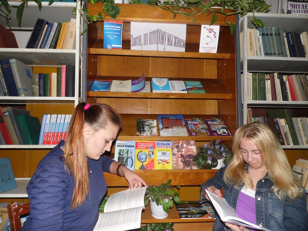 http://kerchpoliteh.at.ua/_nw/3/59741176.jpg