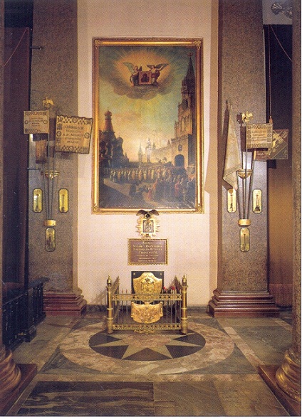 http://images.vfl.ru/ii/1410560900/2d4ce21d/6316615.jpg