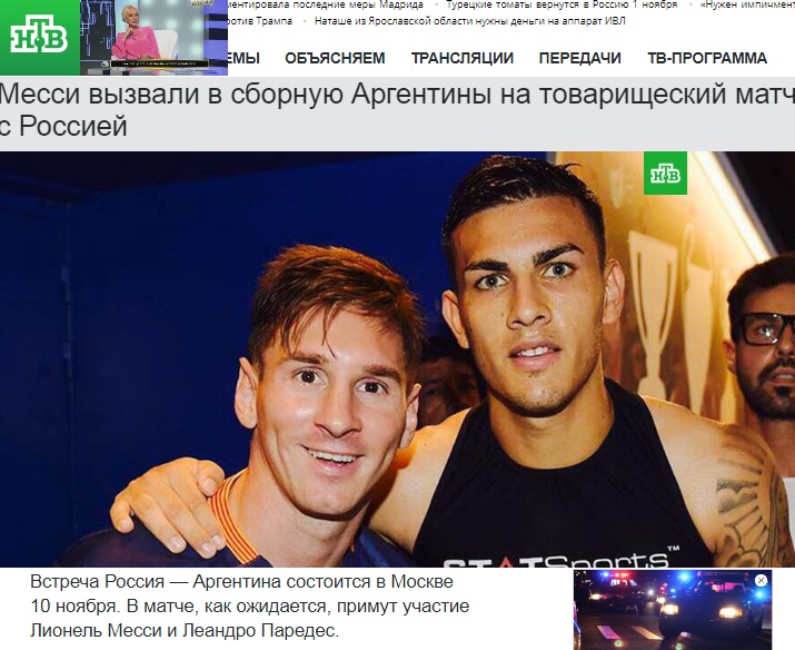 http://images.vfl.ru/ii/1508598849/3ebdb734/19086426.jpg