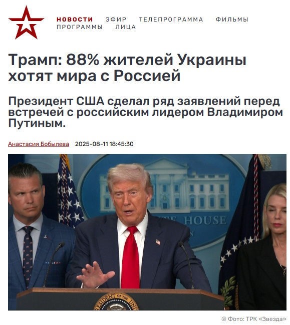 https://i1.imageban.ru/out/2025/09/19/515370980342d7f3fd2ddc0a1bd7bd55.jpg