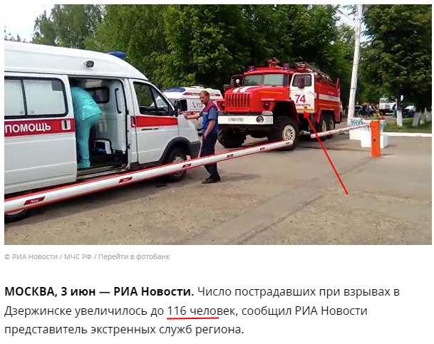 http://images.vfl.ru/ii/1559549052/7078e54c/26753802.jpg