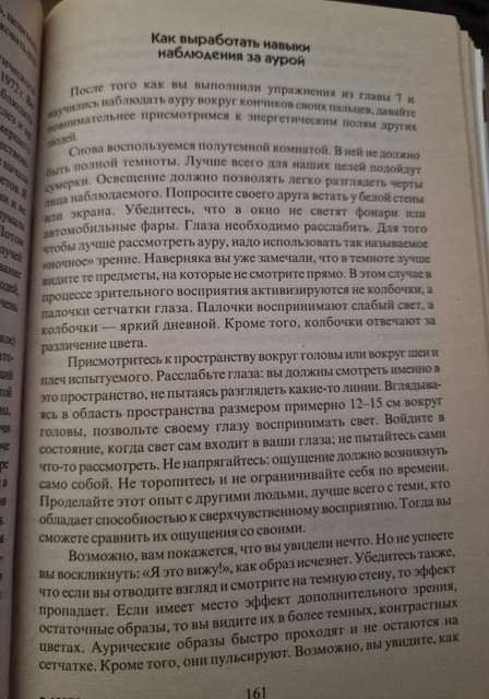 https://i.ibb.co/FK2hgyh/IMG-20240704-WA0070.jpg