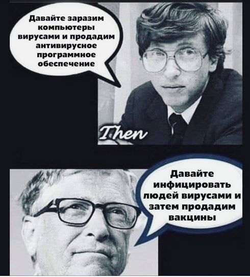 http://images.vfl.ru/ii/1610897194/5a2e4947/32984008.jpg