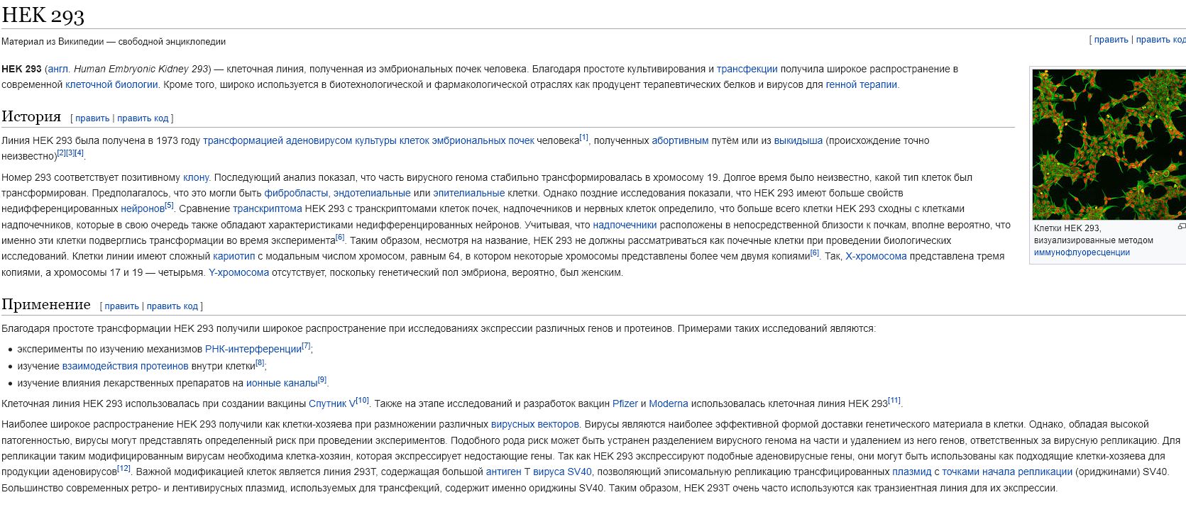 https://i1.imageban.ru/out/2022/11/19/cf5fdba822d2b433e02bf455b9d172ca.jpg