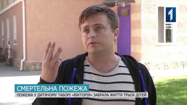 http://images.vfl.ru/ii/1505841480/50ce7844/18662203_m.jpg