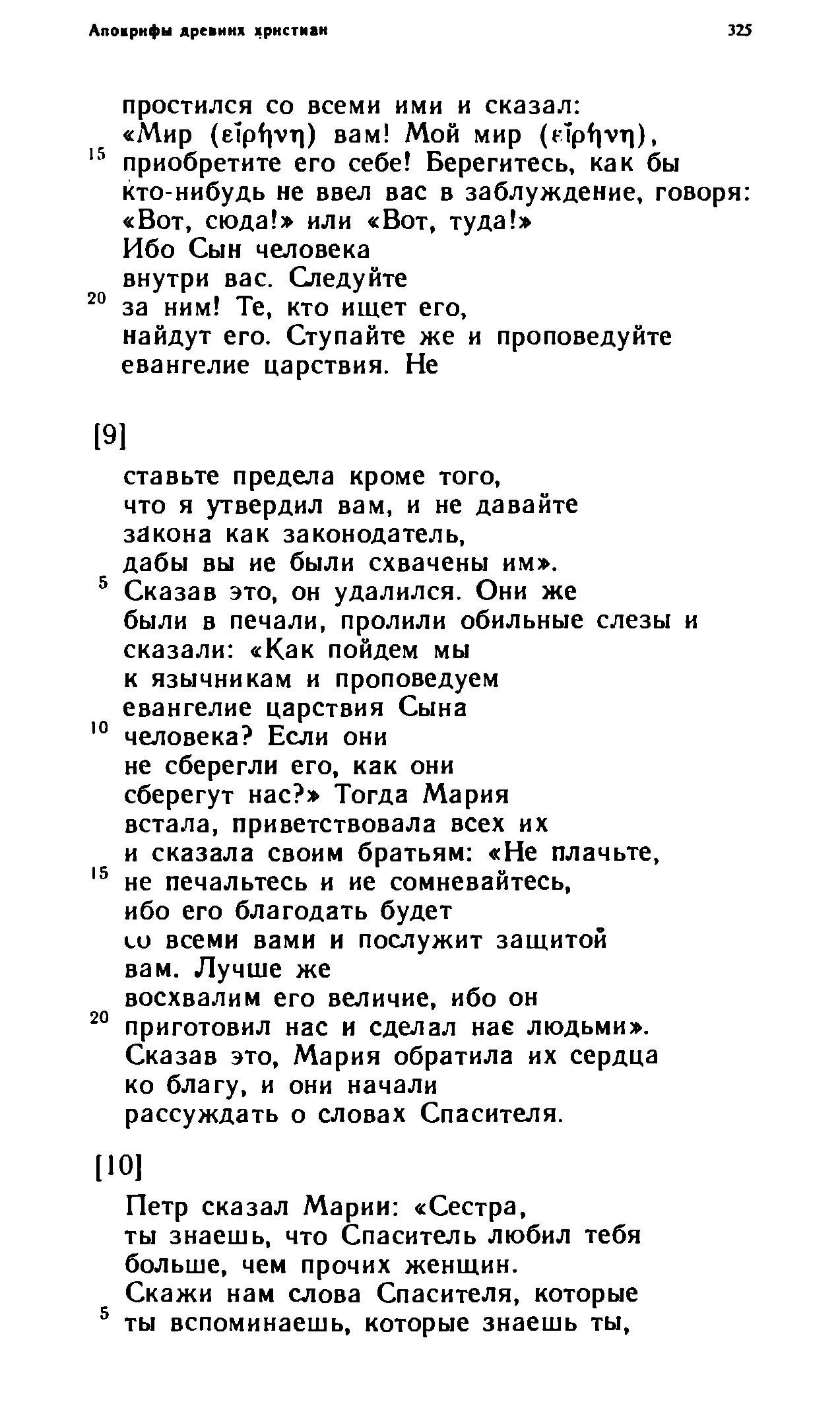 https://images.vfl.ru/ii/1533903686/819810b0/22838336.jpg