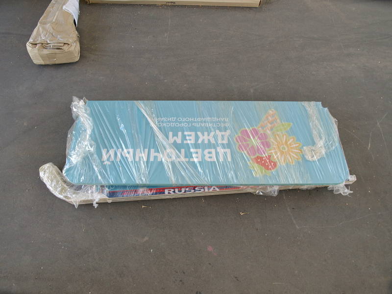 http://images.vfl.ru/ii/1535383765/27d2bda3/23078239.jpg