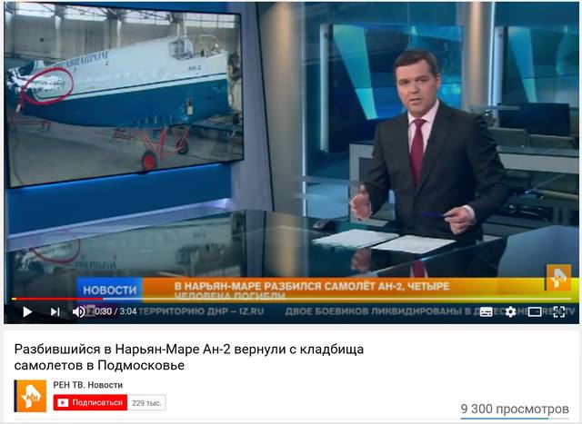 http://images.vfl.ru/ii/1514176617/380f7589/19908169.jpg