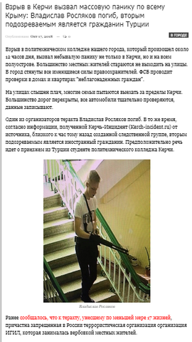 http://images.vfl.ru/ii/1542620767/d90f1d22/24266190_m.png