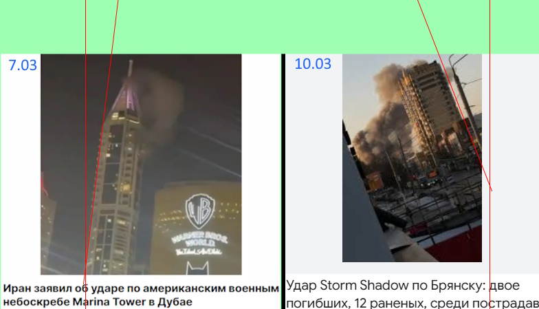 https://i2.imageban.ru/out/2026/03/15/8e52ff5b39b9ea1eff2ef81cc1199faa.jpg