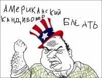 http://images.vfl.ru/ii/1563419693/ac2f9ff9/27245479_s.jpg