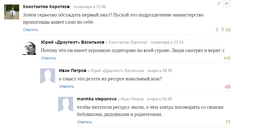 http://sa.uploads.ru/x1M0Q.jpg