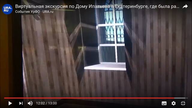 http://images.vfl.ru/ii/1501072575/e50c8b05/18040148_m.jpg
