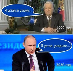 http://images.vfl.ru/ii/1579157615/37b54de8/29216206.jpg