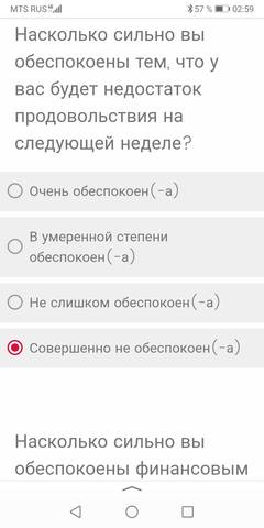 http://images.vfl.ru/ii/1609202632/1209e59d/32800720_m.jpg