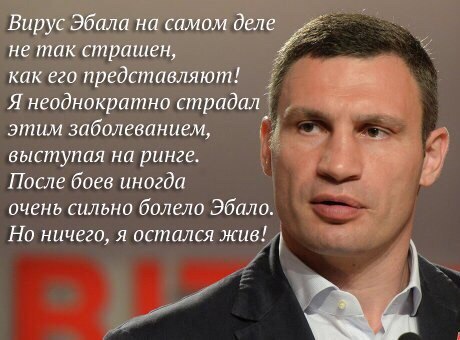 http://images.vfl.ru/ii/1415080029/124138d2/6838139.jpg