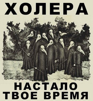 http://images.vfl.ru/ii/1584385894/cce9cc41/29897483.jpg