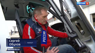 http://images.vfl.ru/ii/1502003950/a4e51a75/18154359_m.jpg