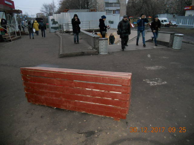 http://images.vfl.ru/ii/1514621994/27bdf435/19964058_m.jpg
