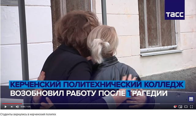 http://images.vfl.ru/ii/1541262349/7c89d264/24050876_m.jpg