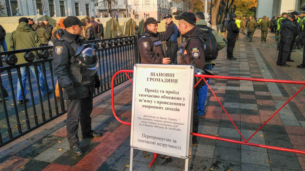 http://images.vfl.ru/ii/1508326037/12351f4e/19048159.jpg