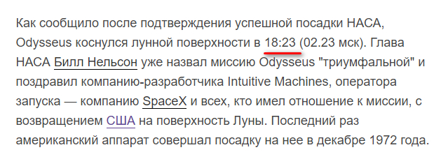 https://i.ibb.co/W5ChhpW/2024-02-23-111856.jpg