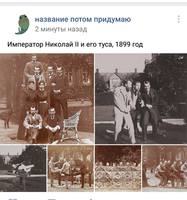 http://images.vfl.ru/ii/1550850668/bef90aae/25503376_s.jpg
