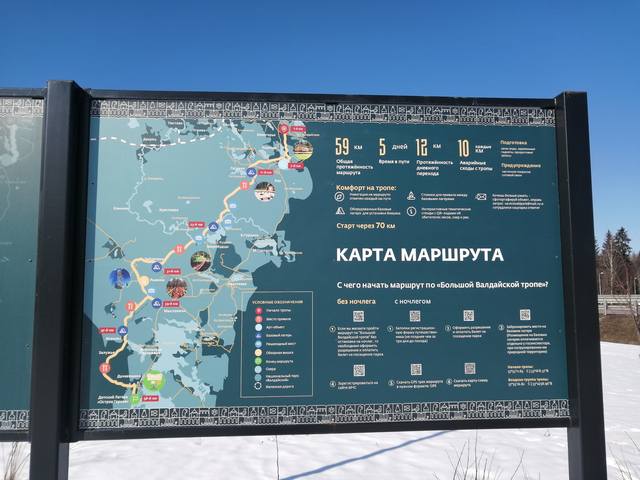 http://images.vfl.ru/ii/1617474590/2a642fe7/33935456_m.jpg