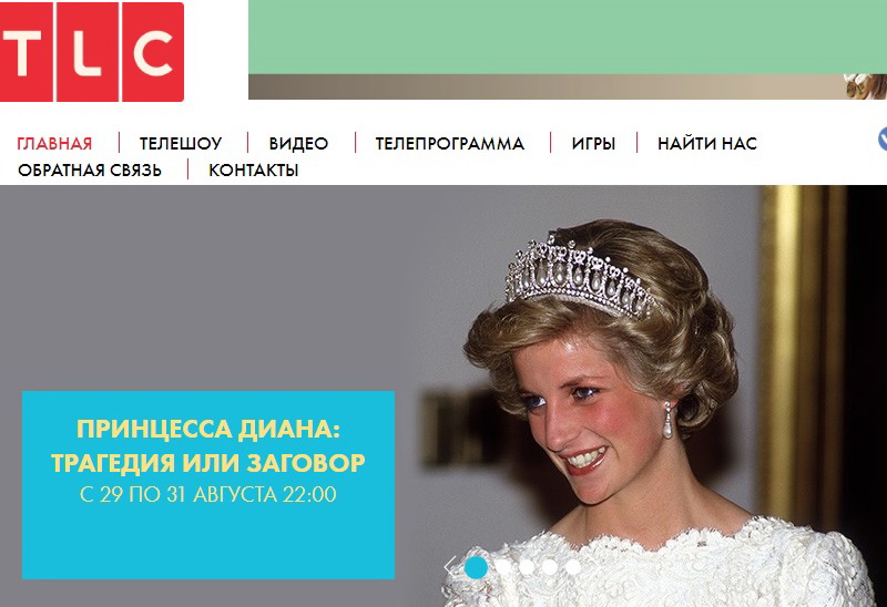 http://images.vfl.ru/ii/1503601224/4ea4d887/18361573.jpg