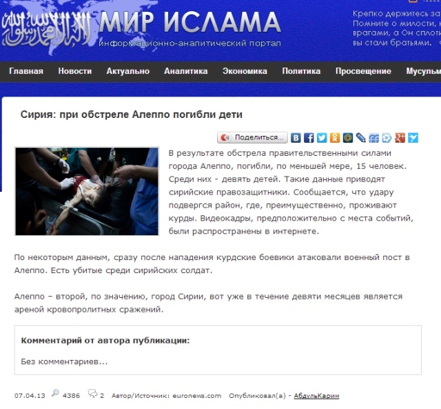 http://images.vfl.ru/ii/1401653318/a24ab244/5313483.jpg
