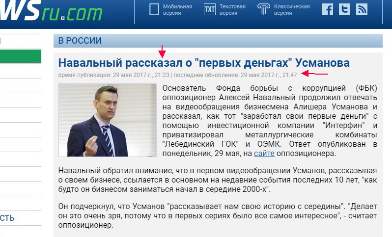 http://images.vfl.ru/ii/1496087827/4a3d3eb8/17393895.jpg