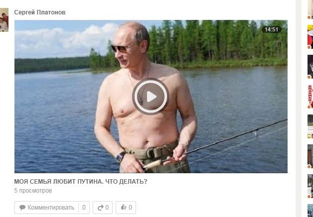 http://images.vfl.ru/ii/1503434832/49e36424/18338092_m.jpg